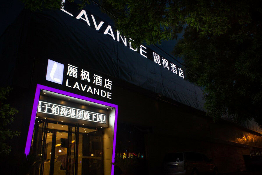 Lavande Hotel Beijing Changping Government Street Luaran gambar