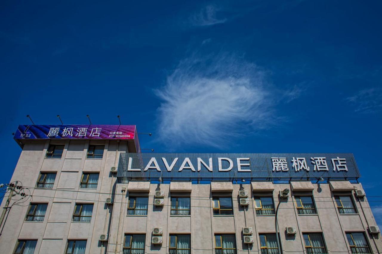 Lavande Hotel Beijing Changping Government Street Luaran gambar