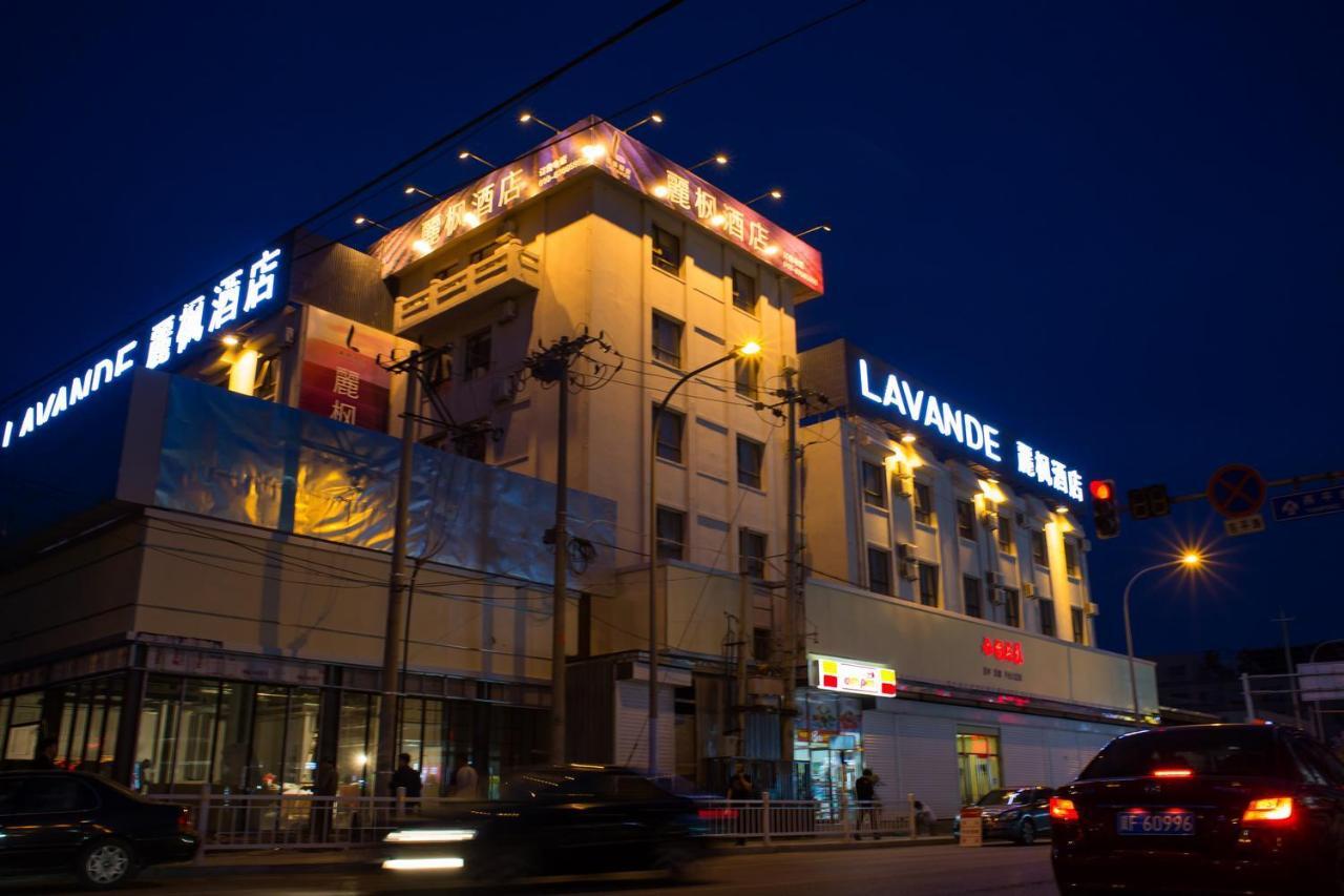 Lavande Hotel Beijing Changping Government Street Luaran gambar