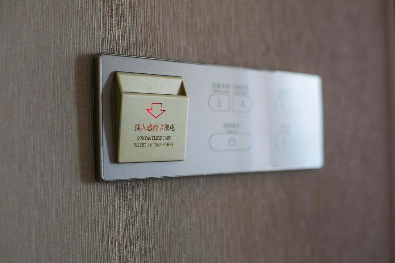 Lavande Hotel Beijing Changping Government Street Luaran gambar