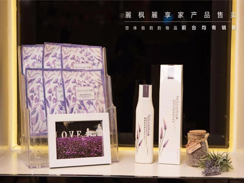 Lavande Hotel Beijing Changping Government Street Luaran gambar